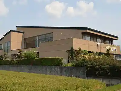 若林交流館