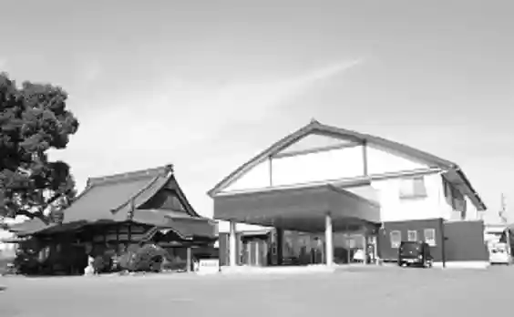 圓福寺　多目的ホール