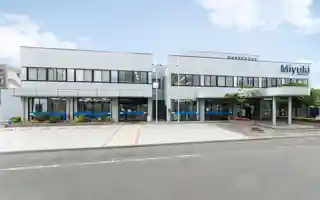 御幸建設株式会社 本社