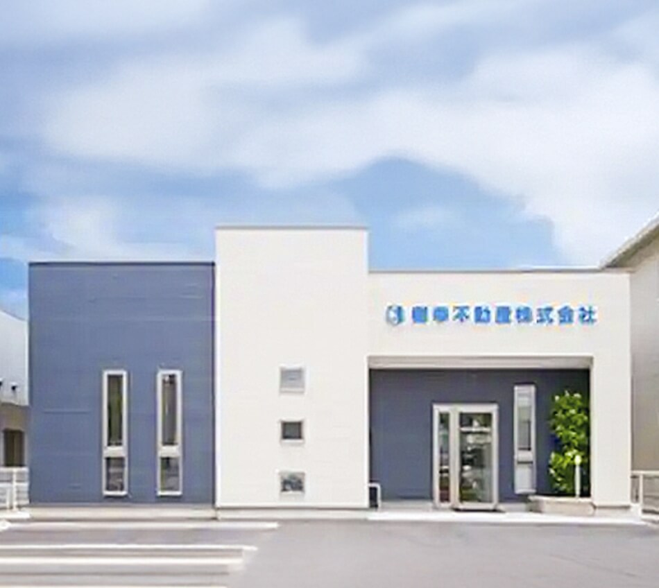 御幸不動産株式会社