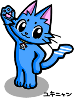 御幸建設 ユキニャン