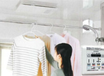 浴室換気暖房乾燥機