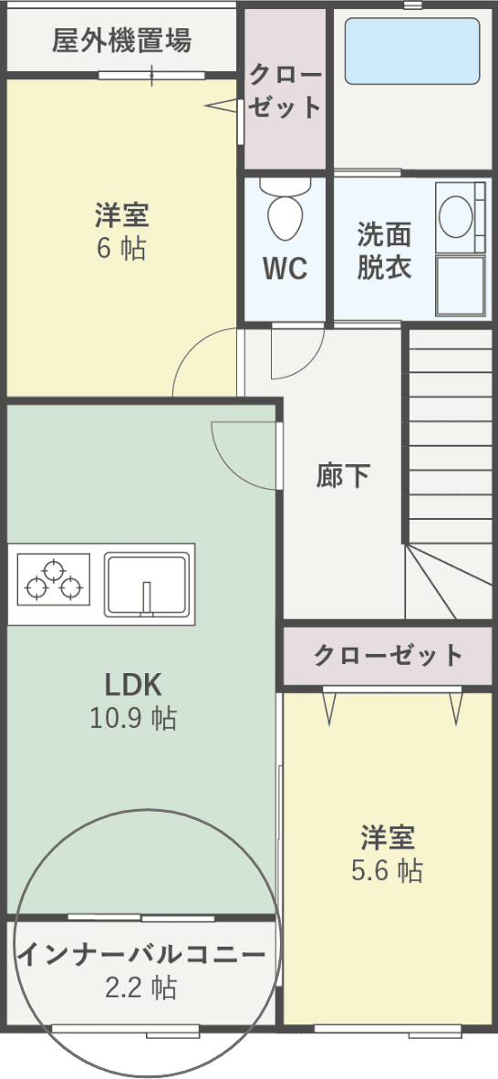 インナーバルコニー 間取り