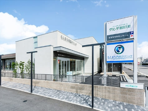 ① クリニック 外観