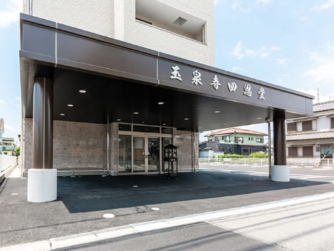 ① 納骨堂 外観