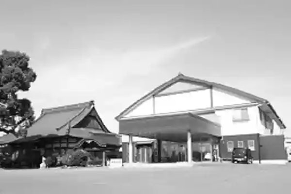 圓福寺再興支援金