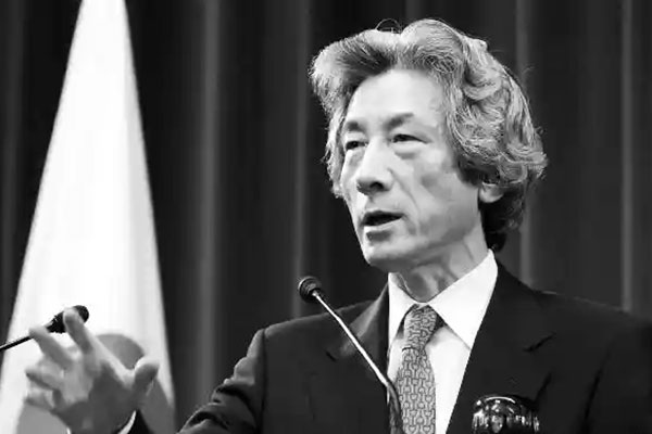 改正保険業法施行