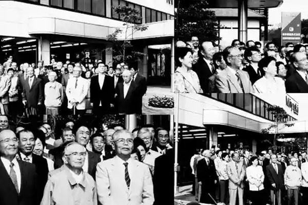 御幸建設の創立20周年