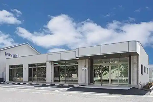 御幸建設グループ研修ホール