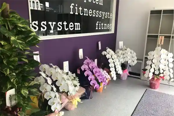 御幸建設岡崎南営業所 花束