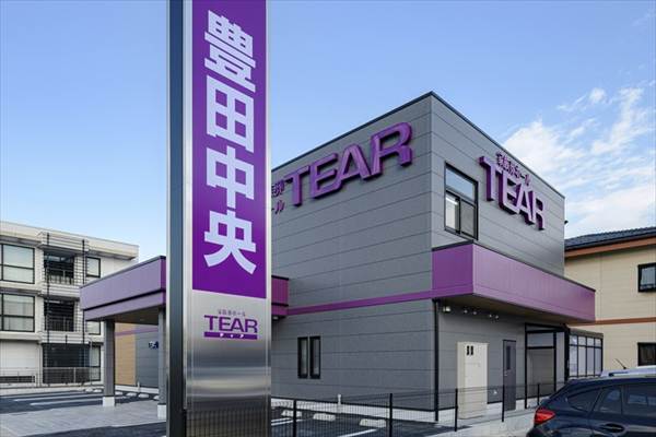 ティア豊田中央