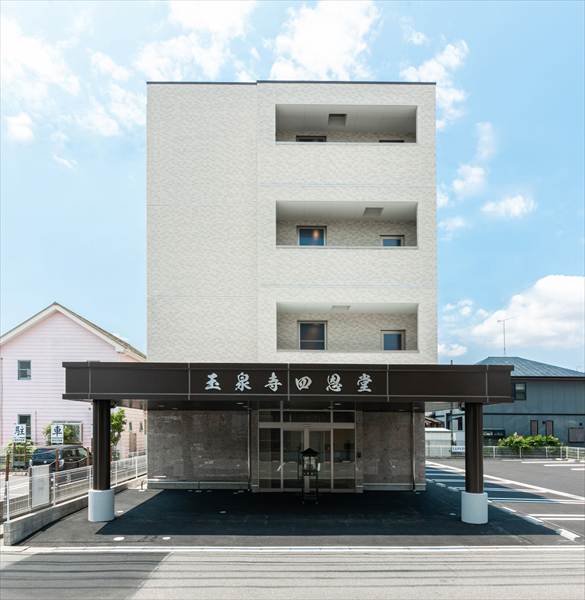 玉泉寺　四恩堂