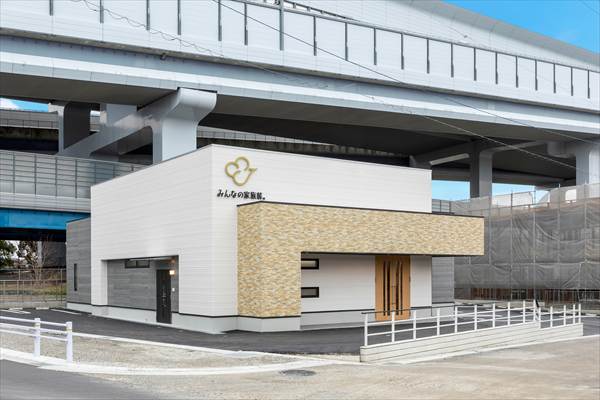 みんなの家族葬。ミウラ葬祭 花園ホール