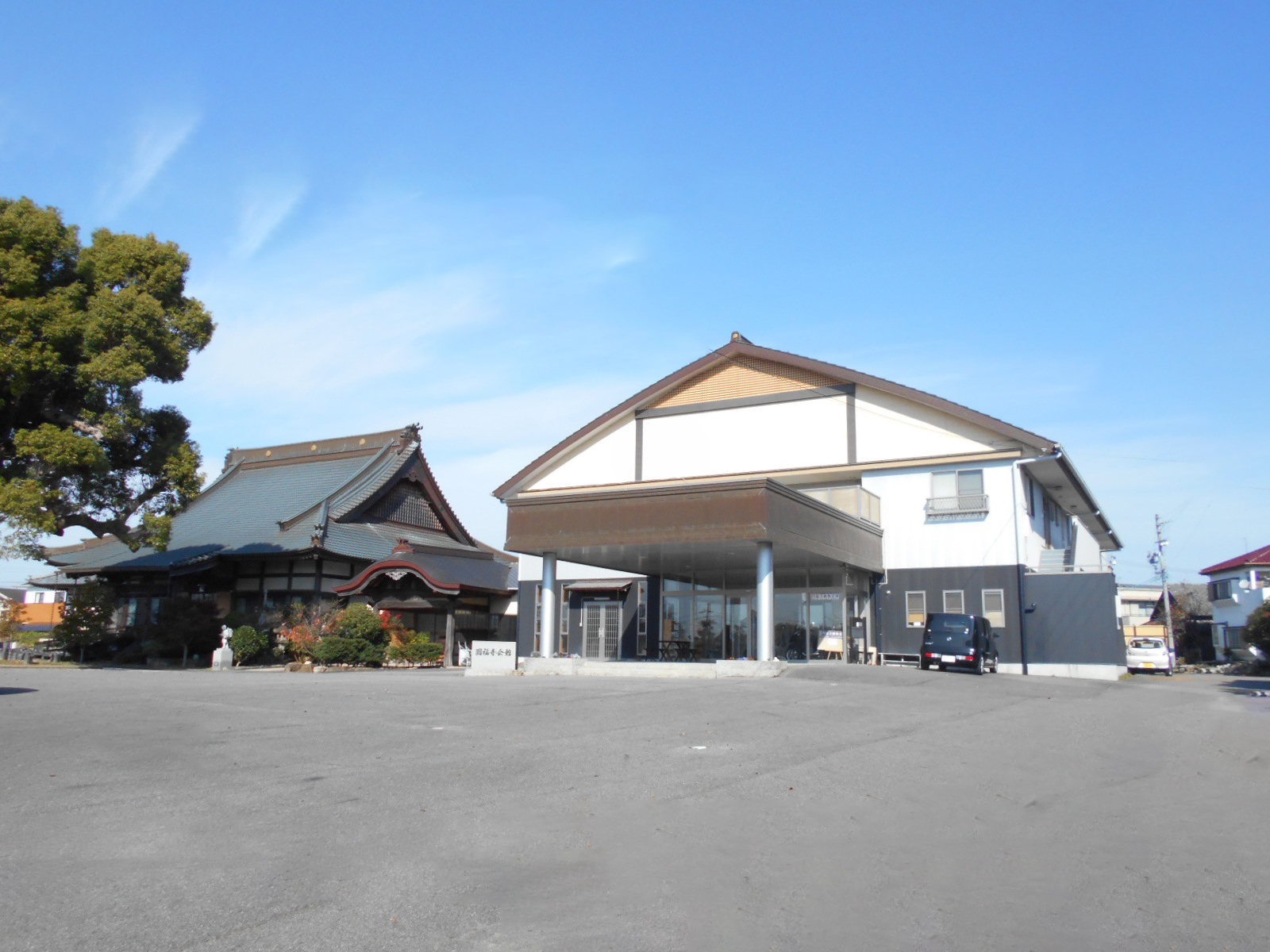 大本山圓福寺の再興1