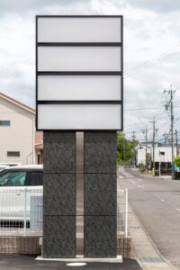 施工写真