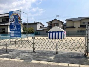 施工写真